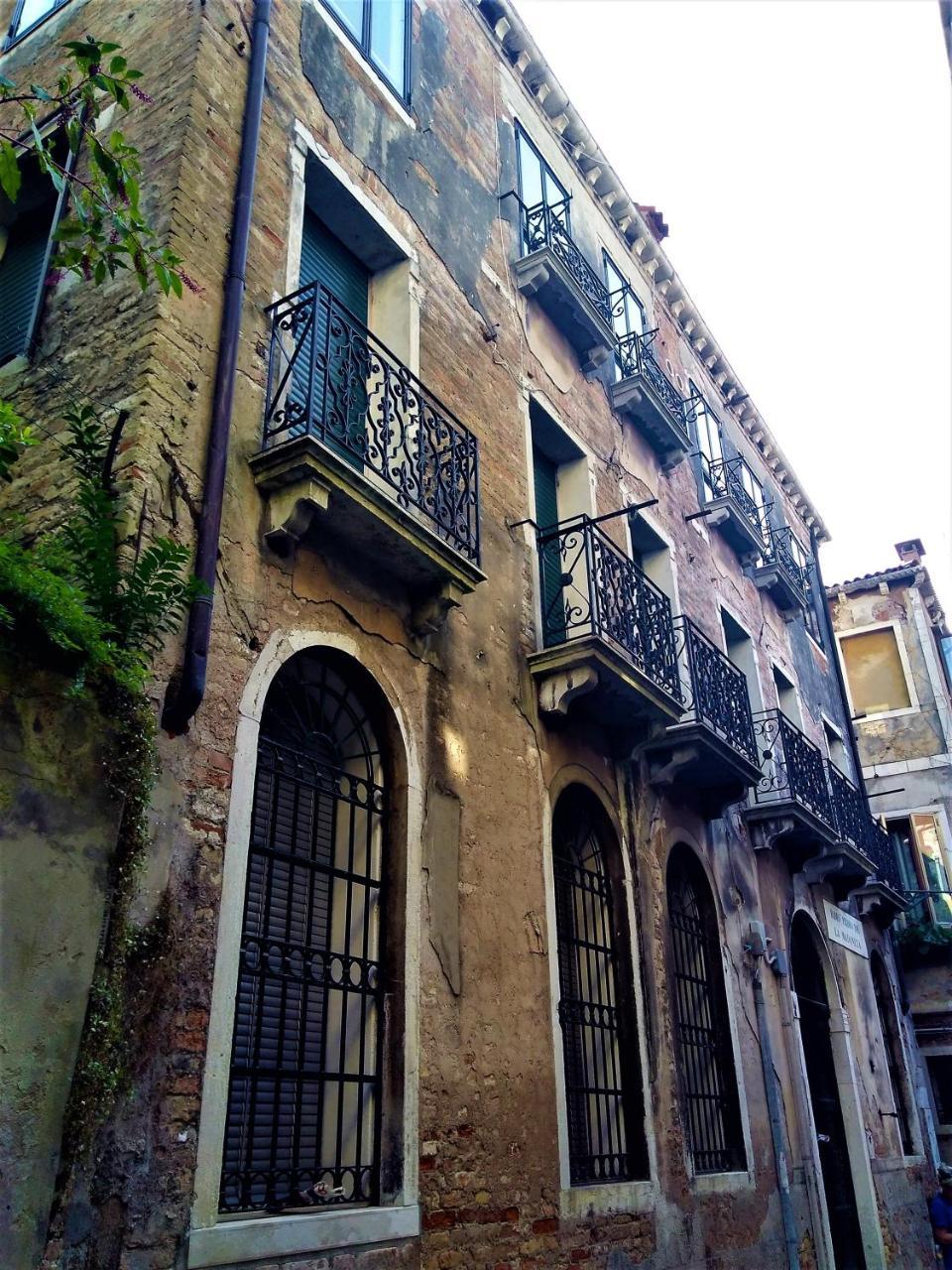 Apartamento Ve-nice Formosa C5141
